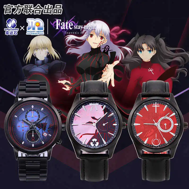 Fate Stay Night Heaven's Feel Sakura Rin Emiya Excalibur Morgan Saber Alter Watch Anime FGO FSN Action Figure Gift