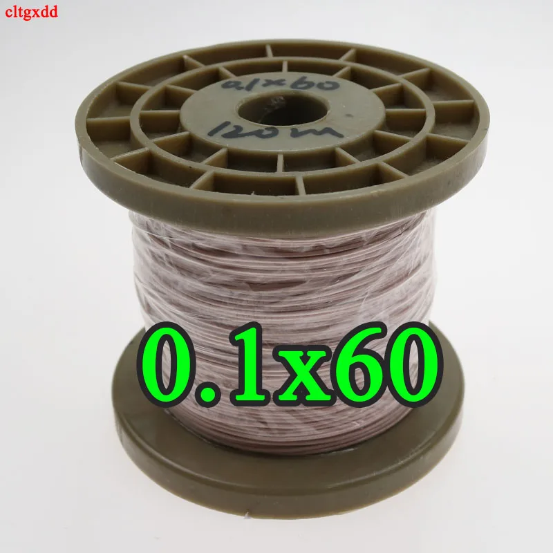 0.1x60 strands Mine antenna Litz wire Multi-strand polyester silk envelope(50m/pc) | Обустройство дома