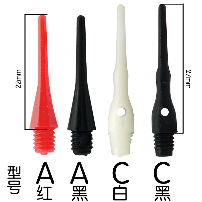 

Professional Game-level Electronic Darts Accessories International General 2BA Electronic Dart Needles 80 Soft Darts Boxed