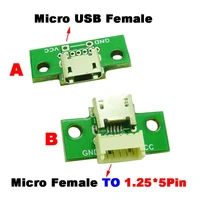 2pcs micro mini usb jack test board android micro female connector 2p 2pin charging port socket usb socket charging board