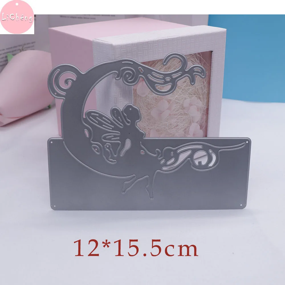 Металлические Вырубные штампы Moon Angle скрапбукинг Рукоделие сделай сам трафарет