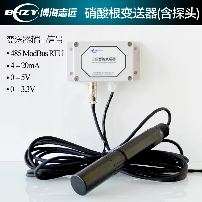 

NO3-300 Nitrate Sensor Nitrate Electrode Rs485modbus Nitrate Transmitter No3-Probe