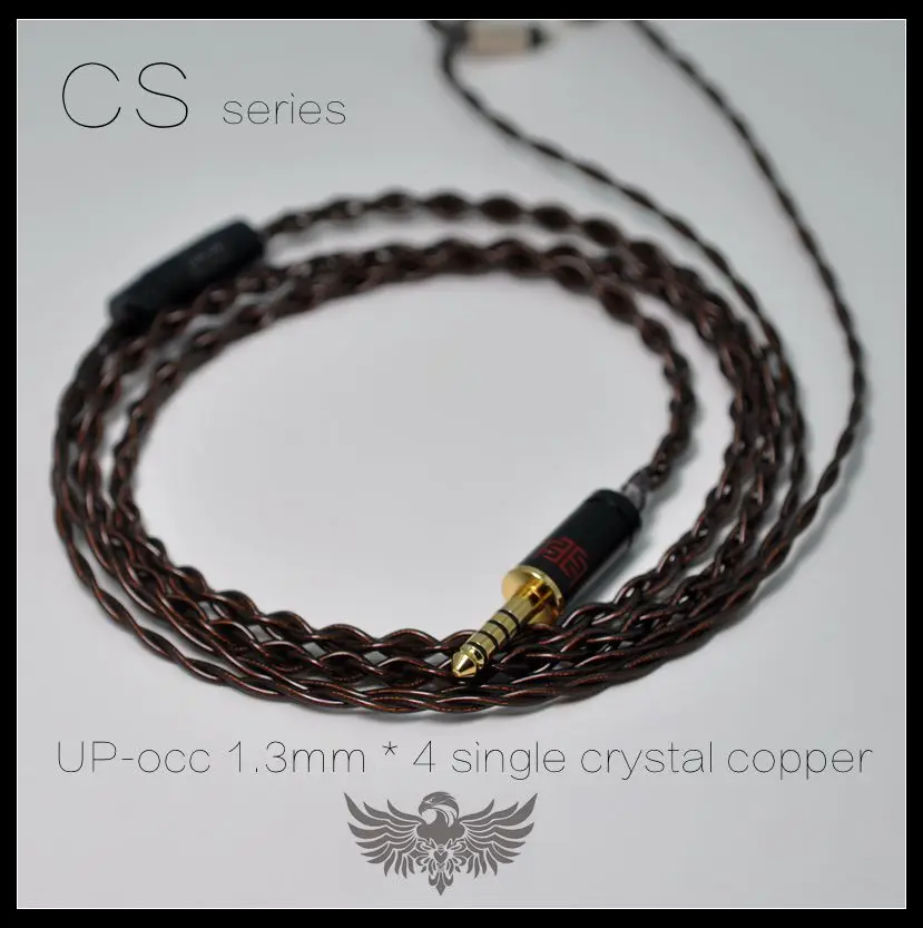 CS серия 4 ядра UP-OCC медные наушники обновление линии se535 im70 e40 ie80s a2dc mmcx 0,78 мм