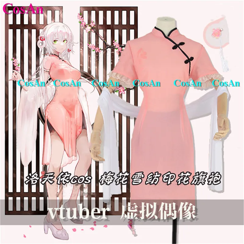 

Костюм для косплея luothanyi из аниме «VTuber», элегантный милый шифоновый Чонсам с цветами сливы, одежда для ролевых игр и вечевечерние