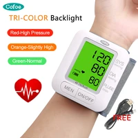 cofoe usb rechargeablebattery digital wrist blood pressure monitor sphygmomanometer medical equipment health tonometer