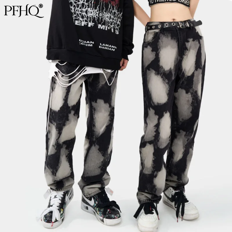 

PFHQ 2021 New Fashion Washed Dark Black Male Tie-dye Bleached Cotton Mid-rise Straight-leg Jeans Autumn And Winter 21D3246