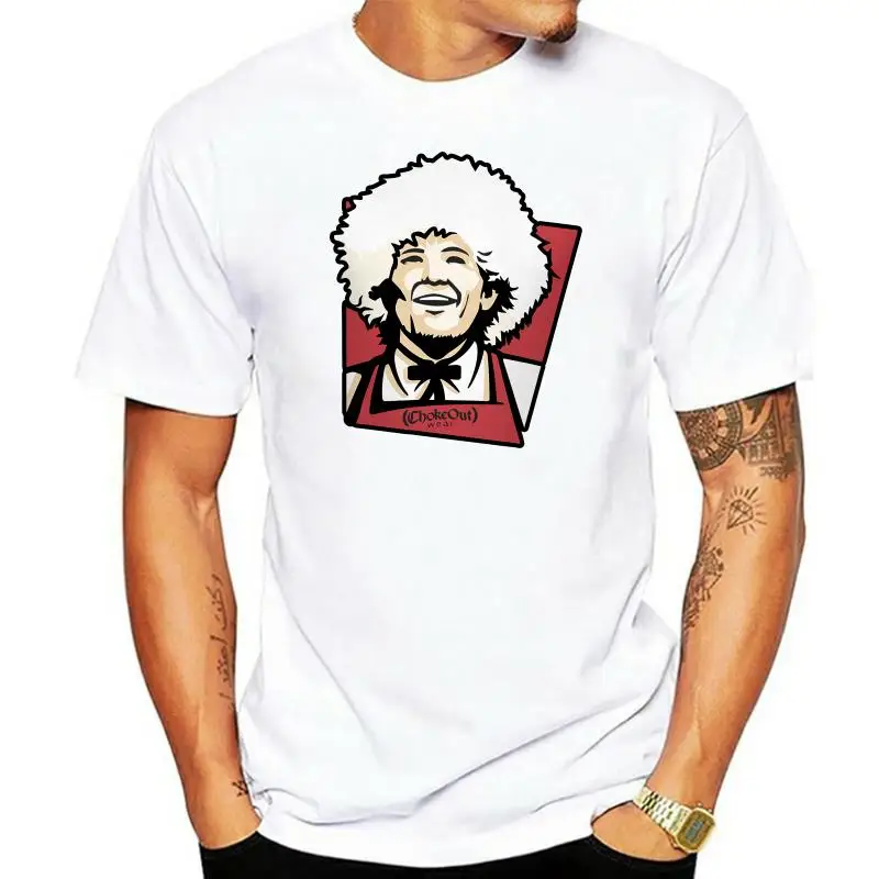 

Khabib Nurmagomedov T Shirt