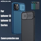 Чехол-накладка NILLKIN CamShield для iPhone 13 Pro Max, Классическая Защита камеры