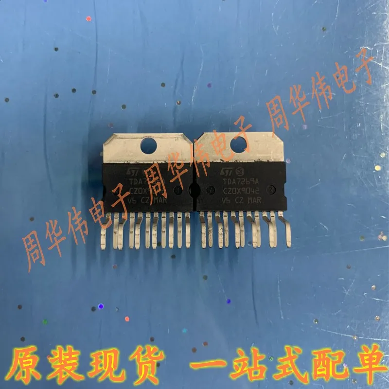 TDA7294 TDA7292 TDA7293V TDA7295 TDA7296 TDA7297 TDA7298V TDA7263 TDA7264 TDA7265 TDA7266 TDA7266SA TDA7269A TDA7253L | Электронные
