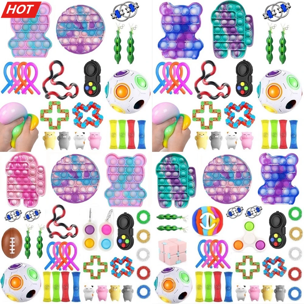 

Новейший дизайн игрушки Fidget 23/24/32 шт. в лоте; Сенсорная игрушка набор антистресс для сброса аутизм, тревожность, игрушка для снятия стресса в ...