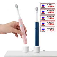 hot selling cheap sonic electric toothbrush ultrasonic automatic smart tooth brush usb wireless charge base waterproof