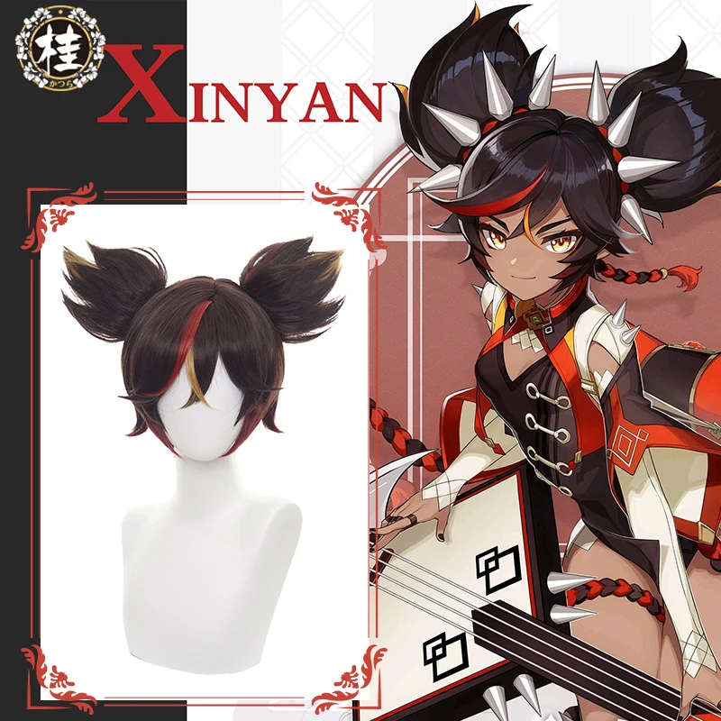 

UWOWO Game Genshin Impact Cosplay Xinyan Wig for Women Halloween Suit Sexy Outfits Brown Gradient Wigs