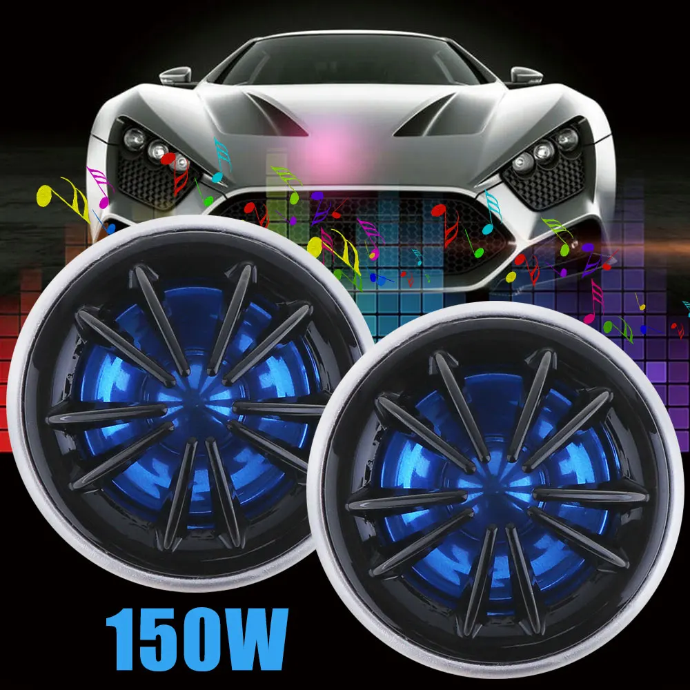 Аудио Громкий динамик для автомобиля 2 шт. ремонта 150 Вт Высокий частотный