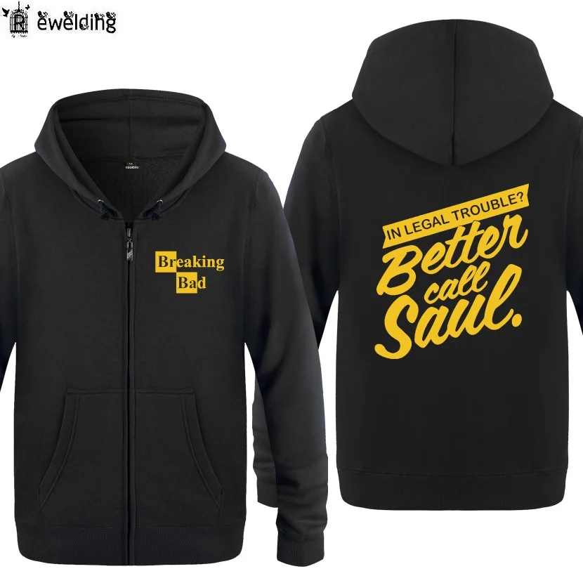 

Мужская флисовая толстовка на молнии, с длинным рукавом и капюшоном