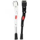 Регулируемая подставка для велосипеда MTB дорожный велосипед боковая подставка для велосипеда стояночный Стенд Поддержка ног велосипедный Скоба велосипедные детали