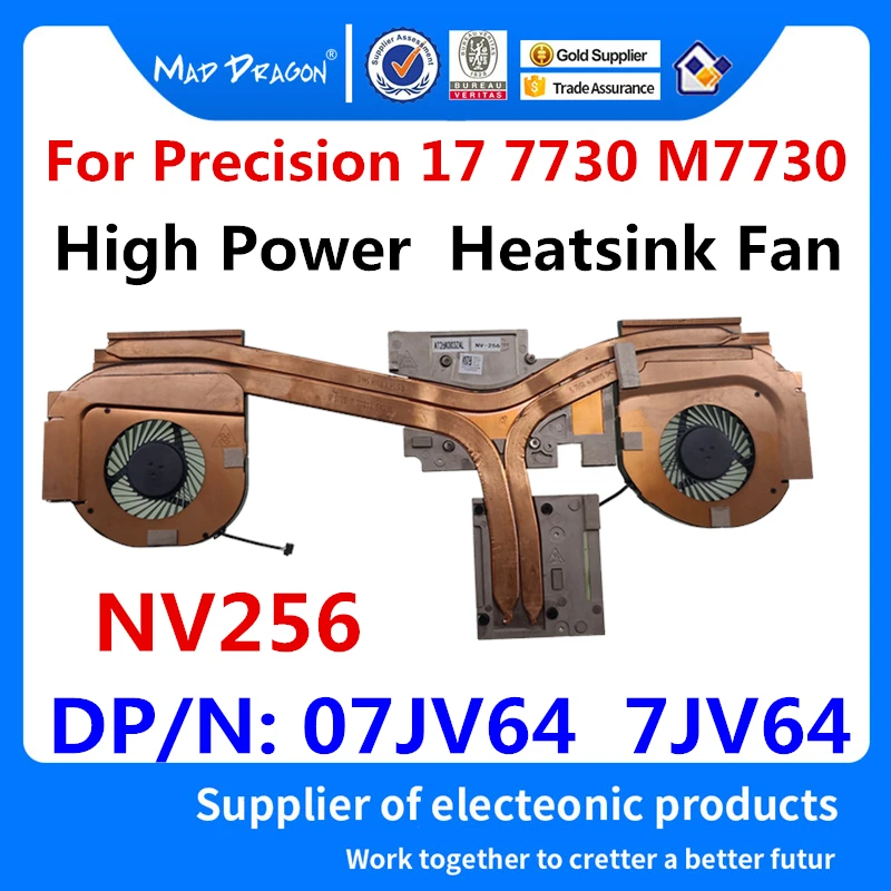Внешний вентилятор для охлаждения процессора/графики бренда MAD DRAGON для Dell Precision 17 7730 M7730 рабочей станции 07JV64 7JV64