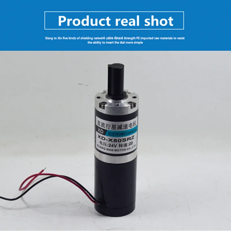 15W 12V/24V High Quality Hot Sale Small Micro DC Speed Regulation Forward and Reverse Low Planetary Gear Electric Motor | Обустройство