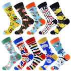 Модные носки Harajuku, зима счастливые мужские носки, забавные, из чесаного хлопка, повседневные, свадебные, в стиле хип-хоп, трендовые, для скейтборда, носки для рождественских подарков