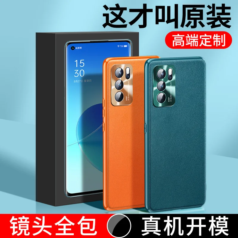 

New hardware plain skin oppo reno6pro mobile phone case K9 metal all inclusive lens suitable reno3 protective cover