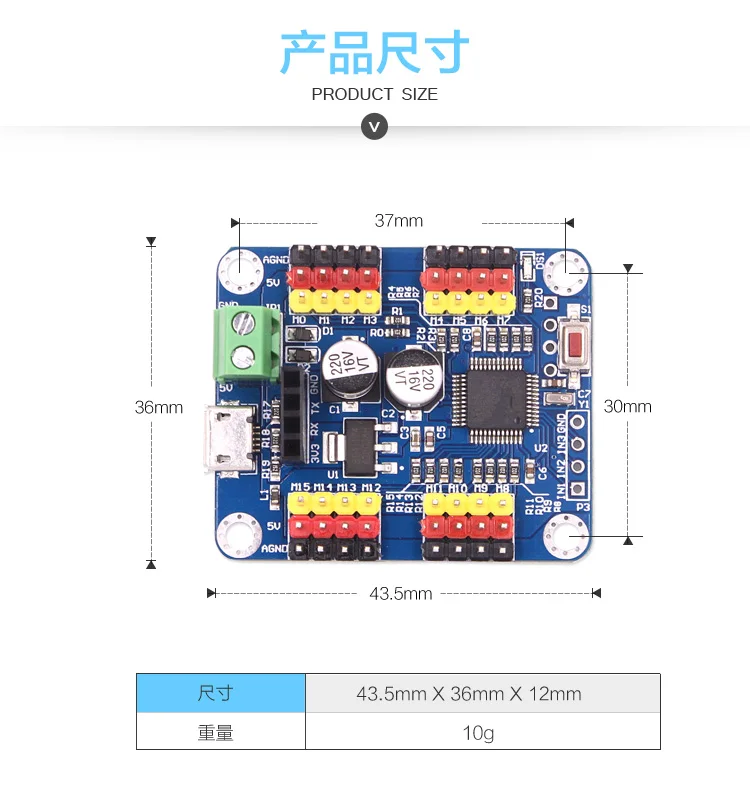 

16-канальная сервоконтрольная плата 1 PWM/ Drive Robot Arm USB с последовательным портом TTL Bluetooth мобильный телефон APP