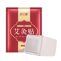 share ho moxa patch chinese herb therapy women gynaecology irregular menstruation moxibustion plaster self heating 5pcs