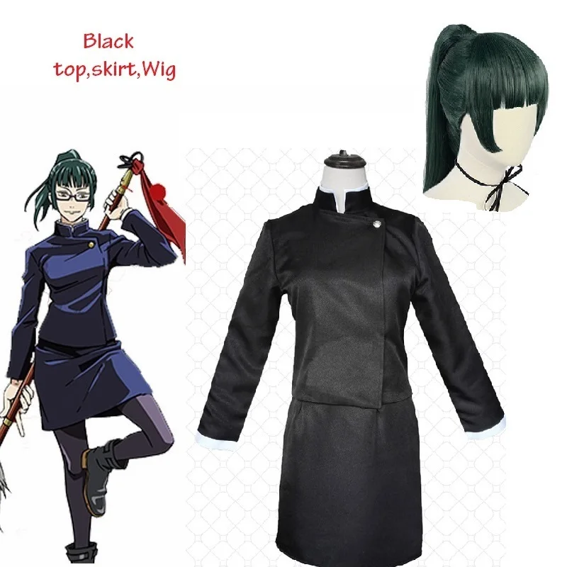 Новинка 2021 костюм для косплея из аниме джутсу кугисаки нобара годжо Сатору