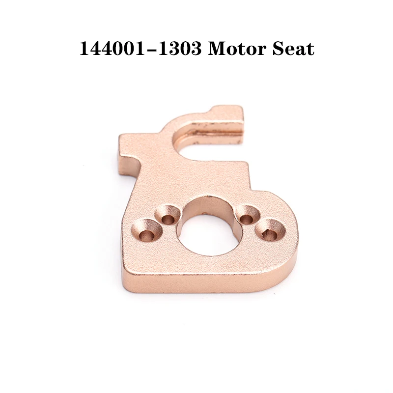 WLtoys 144001 RC автомобильные запасные части 4WD Металлическое шасси 1303 моторное