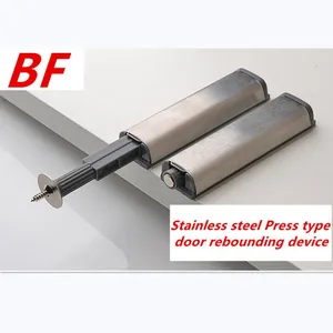 Дверной ограничитель, заглушки шкафа из нержавеющей стали, нажимная заглушка для открытия касания, буферы, мягкая Бесшумная закрывающая мебельная фурнитура