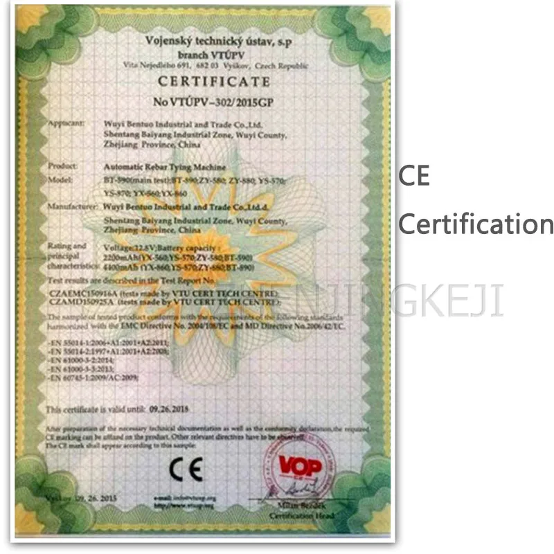 

Automatic Rebar Strapping Machine Lashing Machine Charging Mode Electric Tie Silk Tools Hand Held Tie Rebar Tied Up Equipment