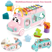 musical bus toys for 12 months baby instrument xylophone piano beads blocks sorting educational gifts for children christmas