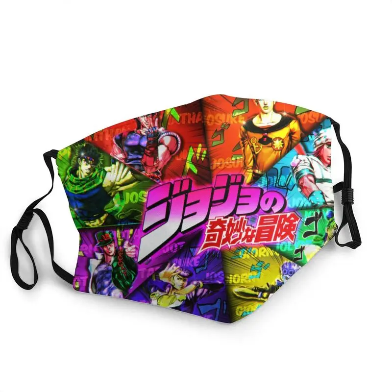 

Classic Anime Jojo's Bizarre Adventure Washable Face Mask Stardust Crusaders Dustproof Protection Cover Respirator Mouth Muffle