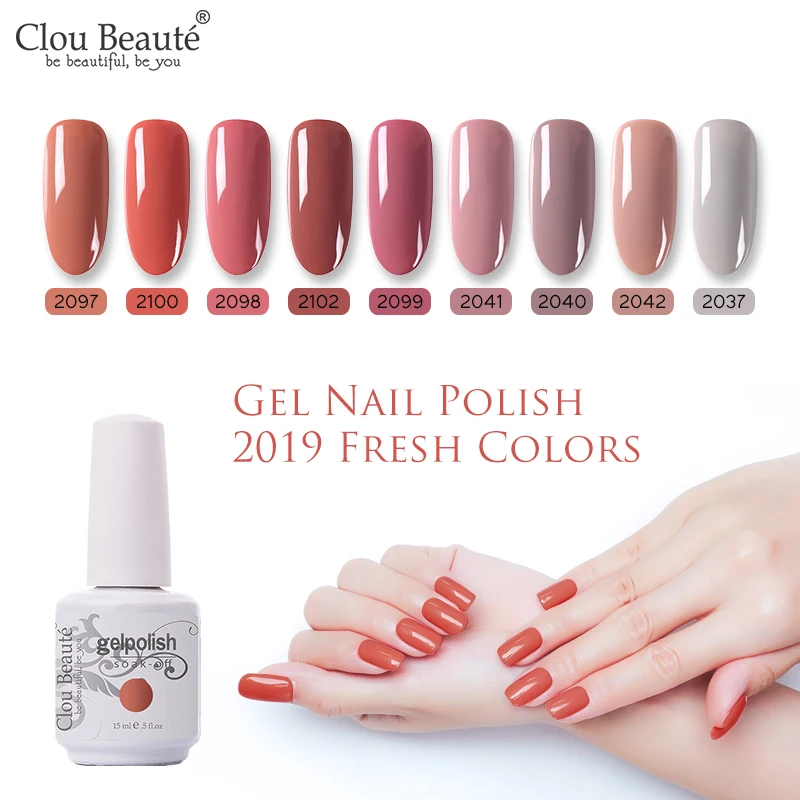 Гибридный полуперманентный Гель-лак для ногтей Clou Beaute однотонный Блестящий