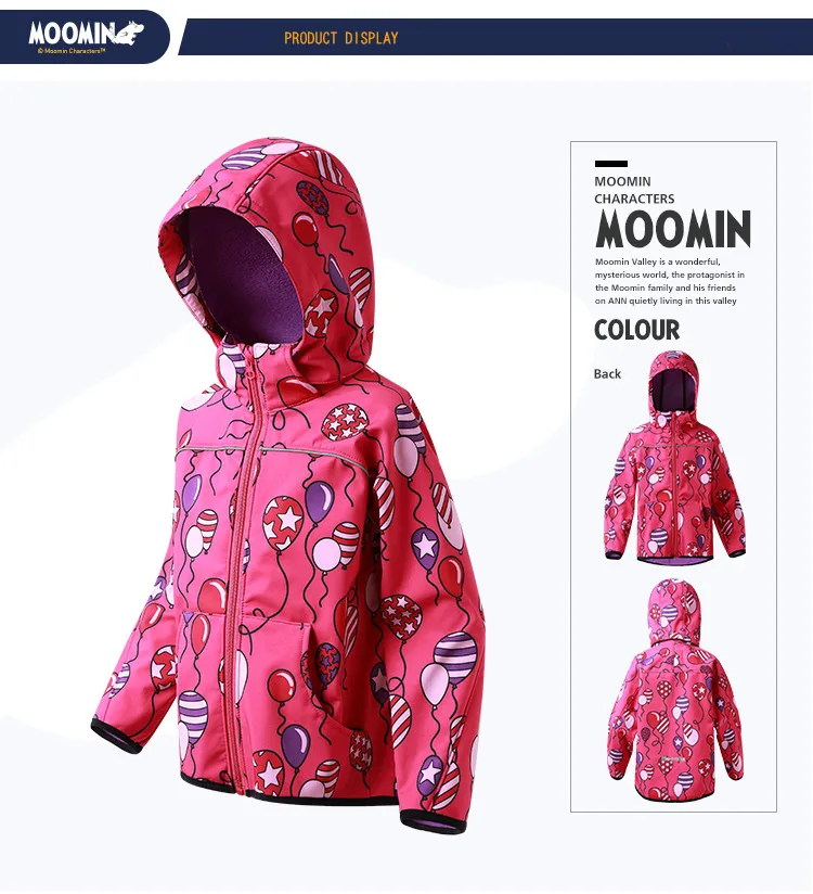 Moomin/ новое поступление с изображением воздушных шариков, весенняя куртка для девочек Теплый Осенняя Куртка 10 для температуры до-20 градусов, на молнии, длинные рукава Куртка для мальчиков с капюшоном