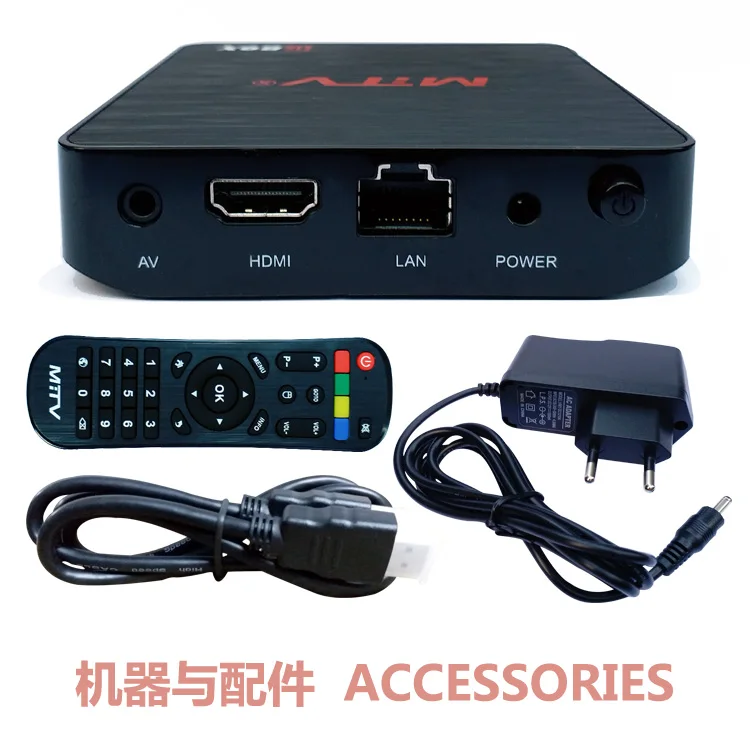 B TV Бразилия android tv box бразильские IP ТВ каналы для шифрования каналов лучше чем H со