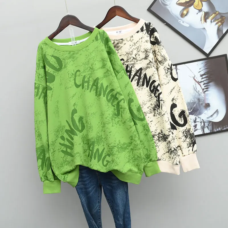 

Hoodies & Sweatshirts