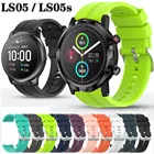 Ремешок для Xiaomi Haylou Solar LS05, быстросъемный силиконовый спортивный сменный Браслет для наручных часов Haylou RT LS05 22 мм