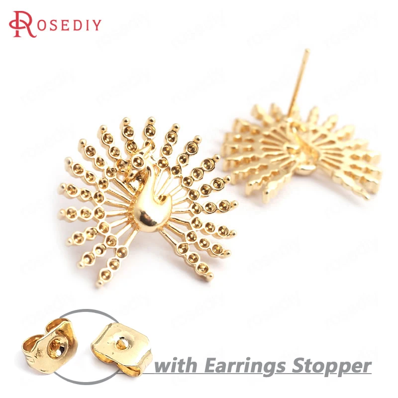 

(F043)6 pieces 22x18.5mm High Quality Gold Color Brass Peacock Stud Earrings Diy Jewelry Findings Accessories
