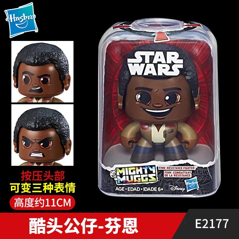 

Hasbro Marvel Star Wars 3 Facial Expressions Collectible Figure Toy Gift Model toy