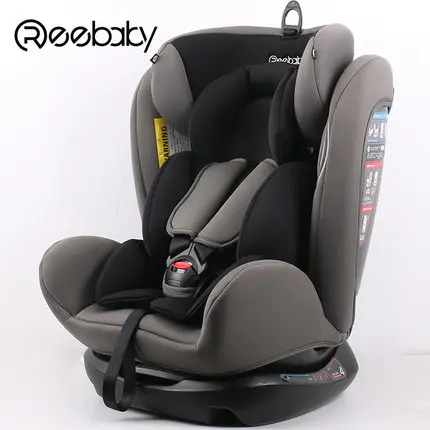 Reebaby 906 (grey) Children Car Safety Seat Adjustable Sitting And Lying Kids Safety Belt Booster Seat Not Isofix