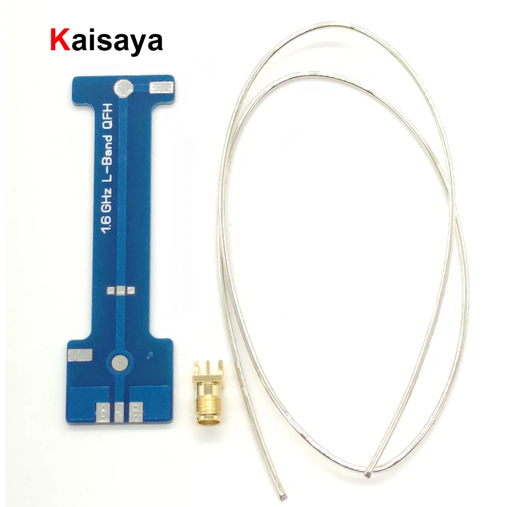 DIY 1 6 GHz 7 l-диапазон GFH-антенна | Электроника