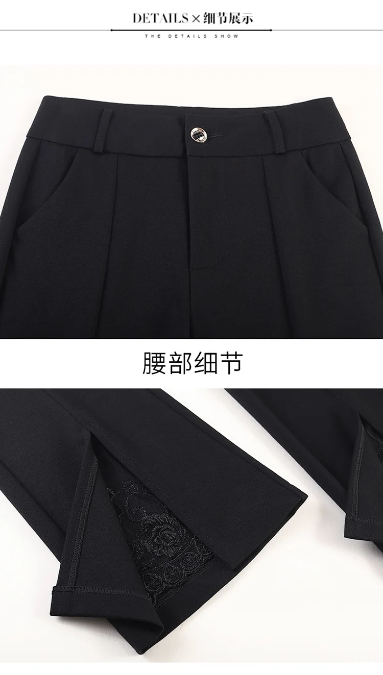 

Women Black Bell Bottom Pants Slim Casual High Waisted Splice Lace Formal Trouser Office Lady Elegant Plus Size Flare Pants 9029