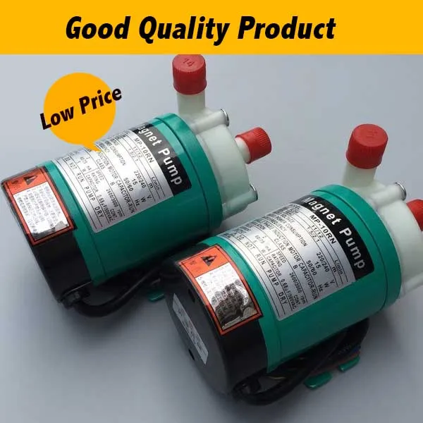 220V Пластиковый магнитный центробежный насос с магнитным приводом химический в