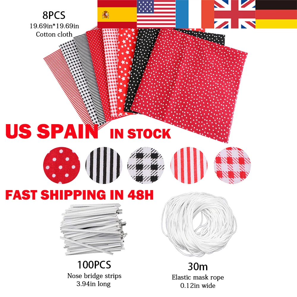 США Испания быстрая доставка комплект хлопковой ткани полоски для носа с ярдами
