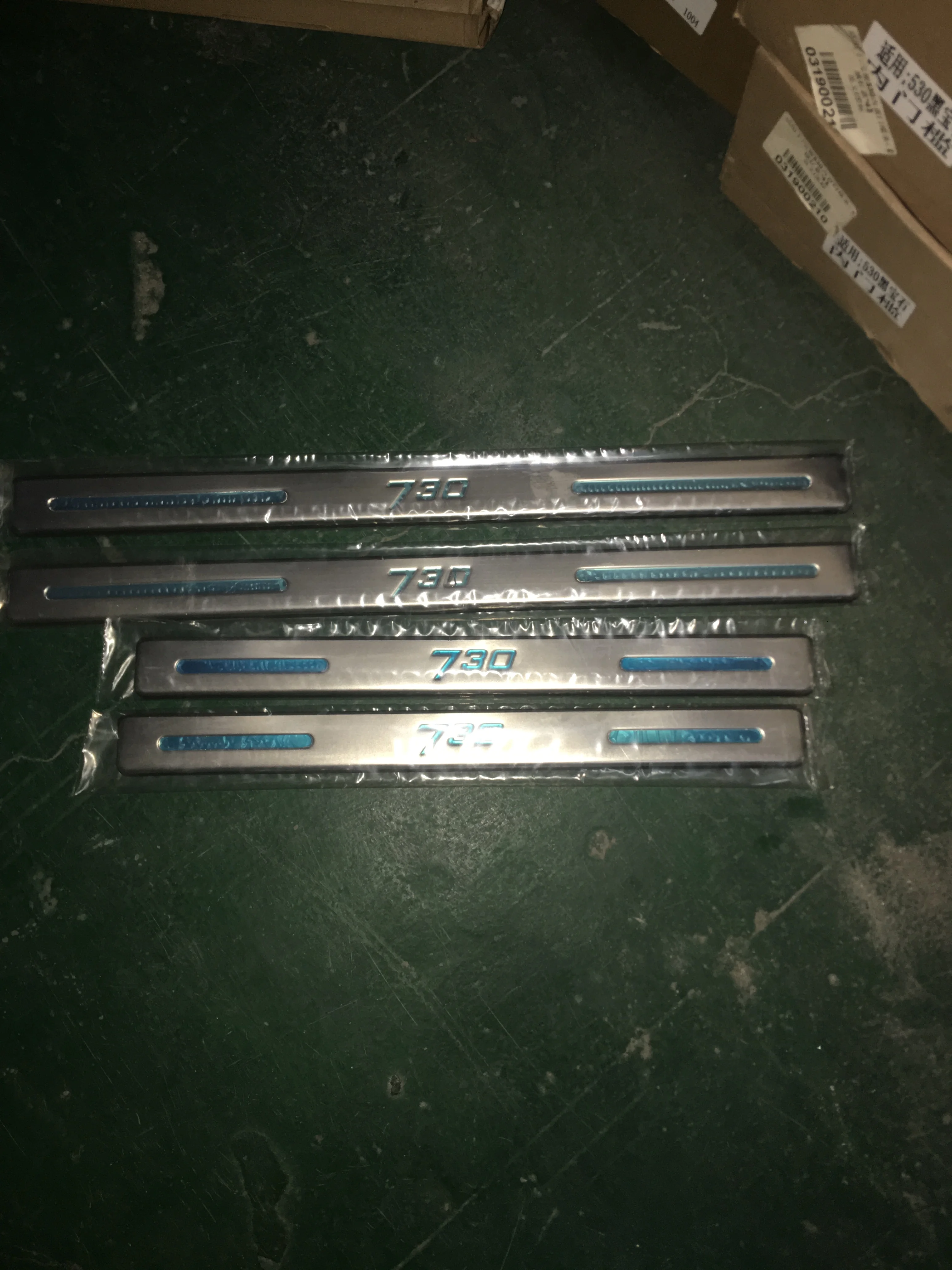 

Cases for Baojun 730 2018 Car accessories Stainless steel Door Sill scuff Plate 4 pcs free