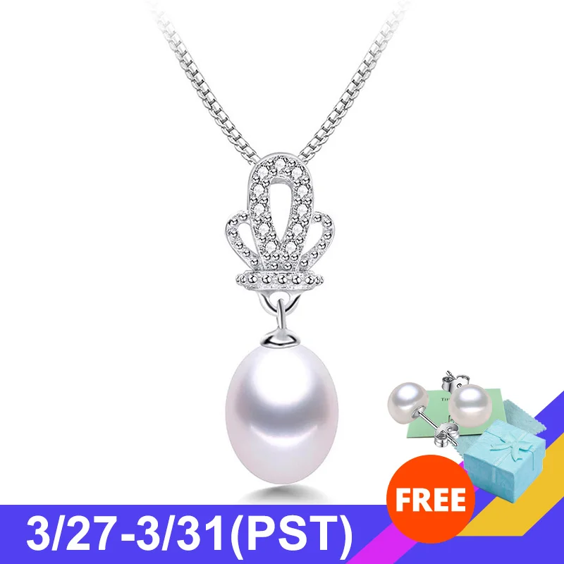 Ожерелье с подвеской из 100% натурального пресноводного белого жемчуга женское