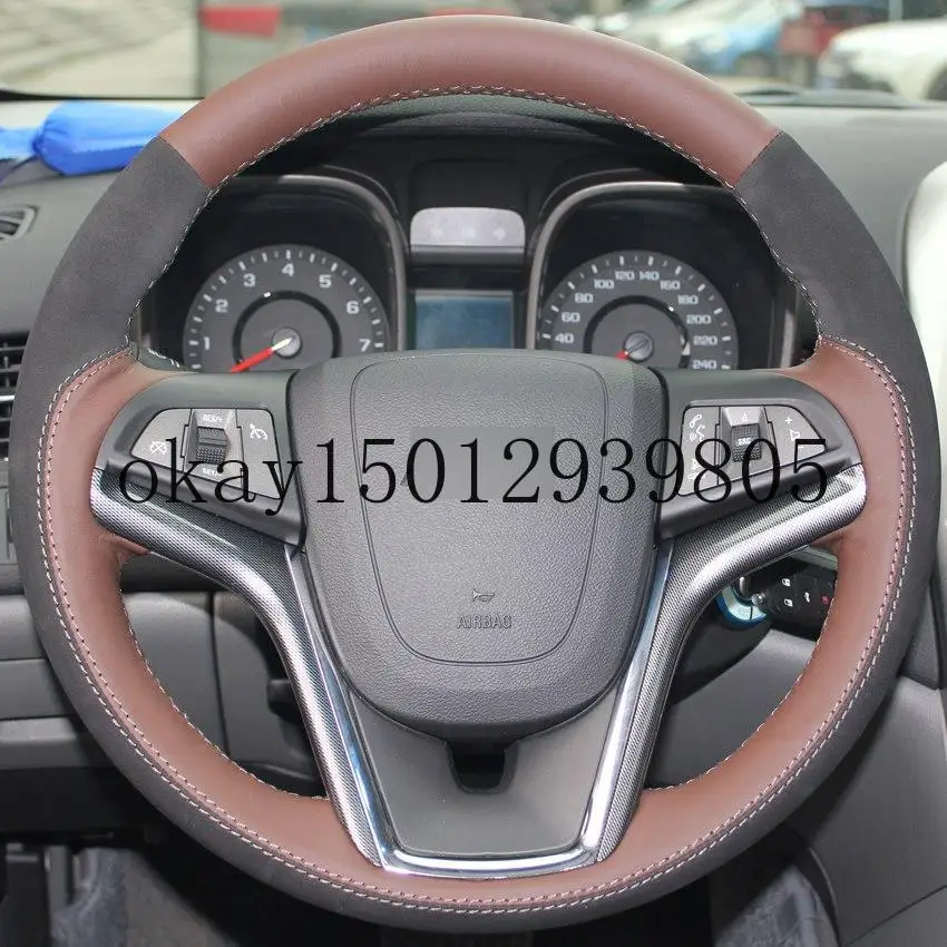 

Сделай Сам, сшитая вручную, искусственная кожа, красная ладонь, натуральная кожа, черная замша для Chevrolet Malibu 2011-2014