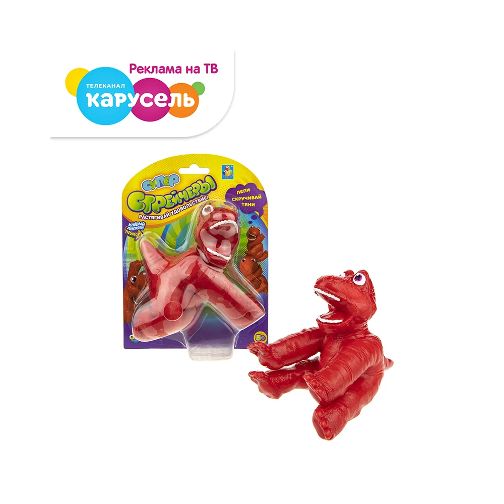 Игрушка Супер Стрейчеры Стикизавр 11см красный динозавр мягкая резиновая