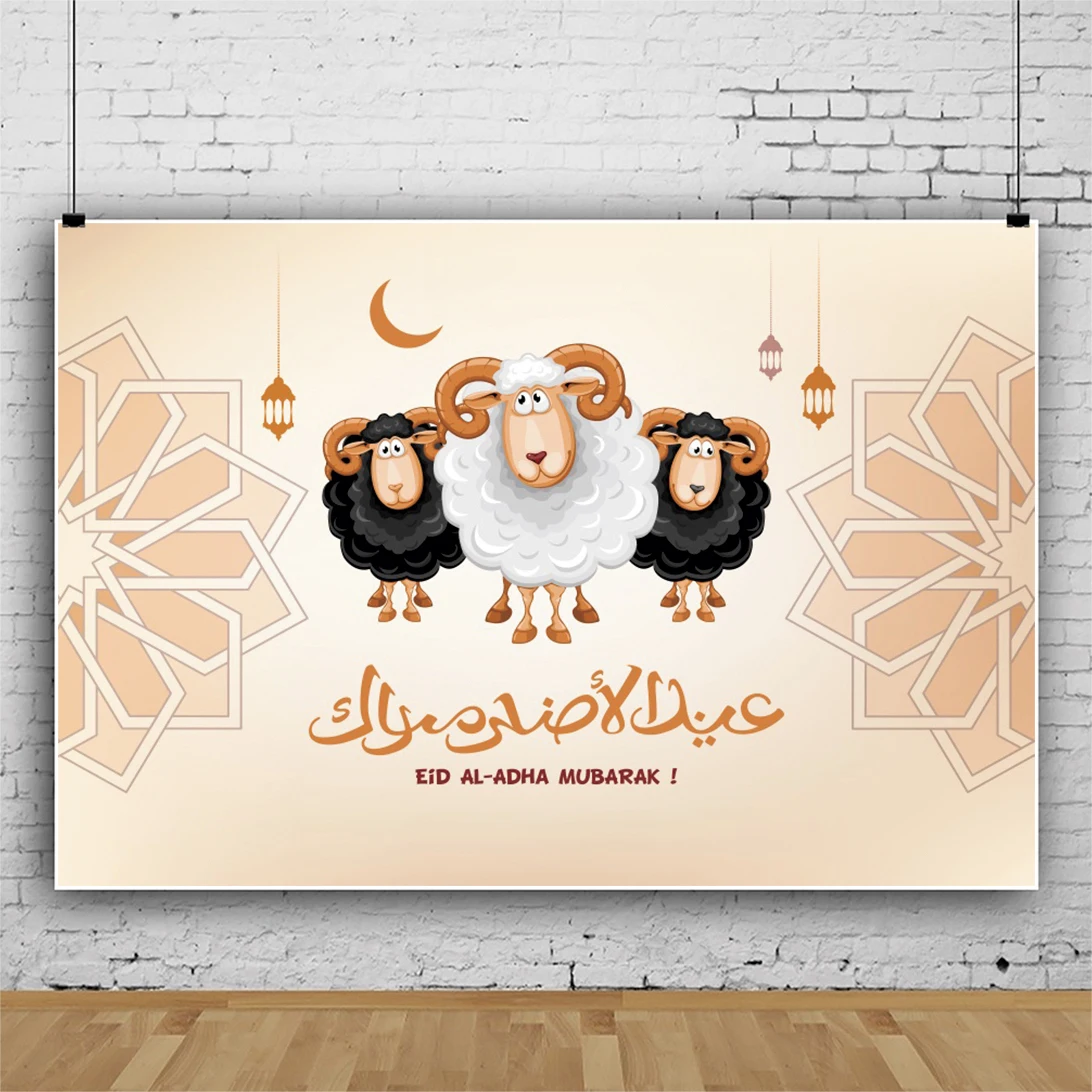 

Laeacco Happy EID AL ADHA Mubarak Festival Background Cartoon Sheep Gold Lantern Moon Banner Customized Photographic Backdrops