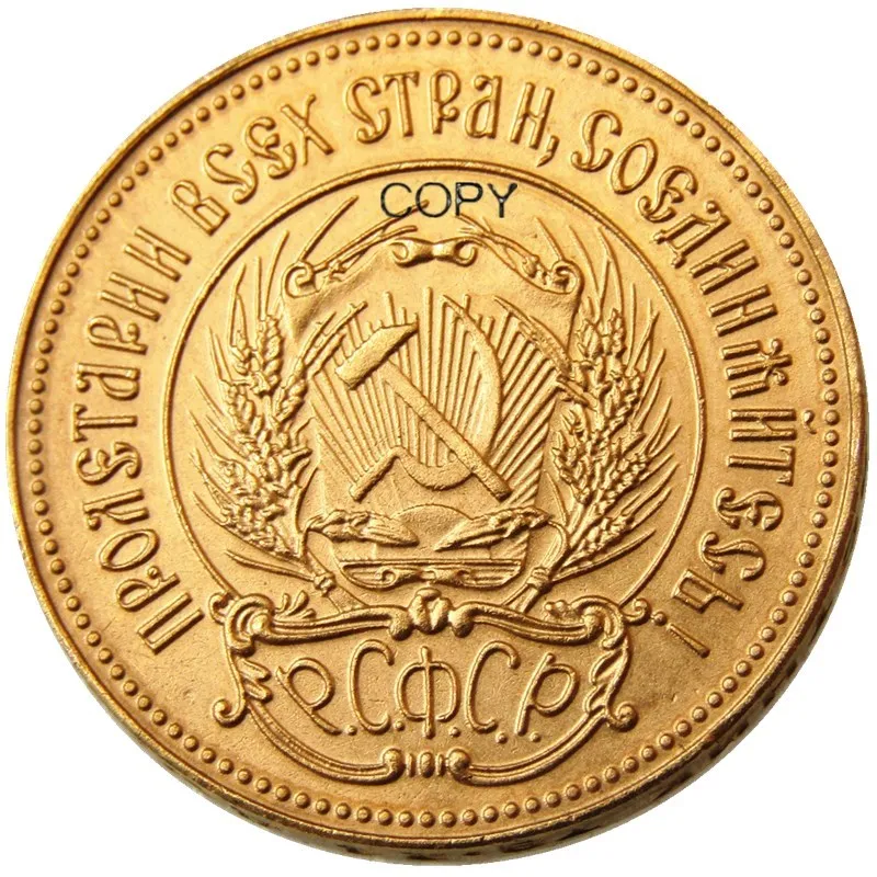 Русский 1 черновец набор (1923-1982) 9 шт CCCP СССР с надписью Edge 10 рублей Позолоченные
