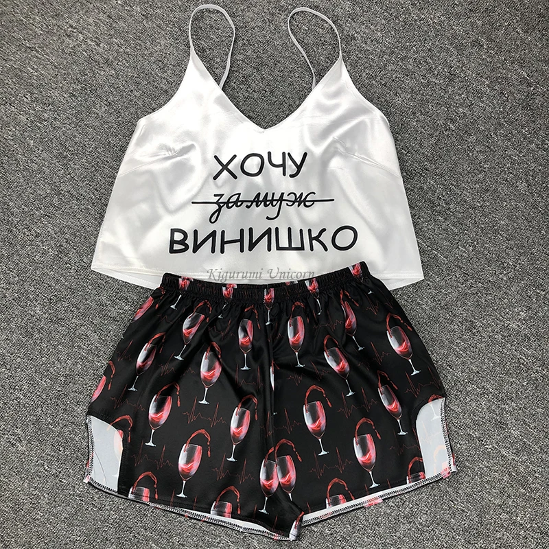 

Sexy Pijamas Women Pajama Set Kigurumi Unicorn Silk Home Suit Fox Print V Neck Pyjama Woman Femme Sleepwear Satin 2021 Summer